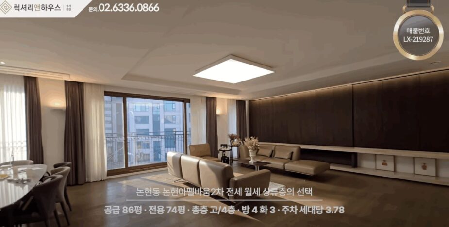 Screenshot 2025-08-19 at 10.23.18 AM